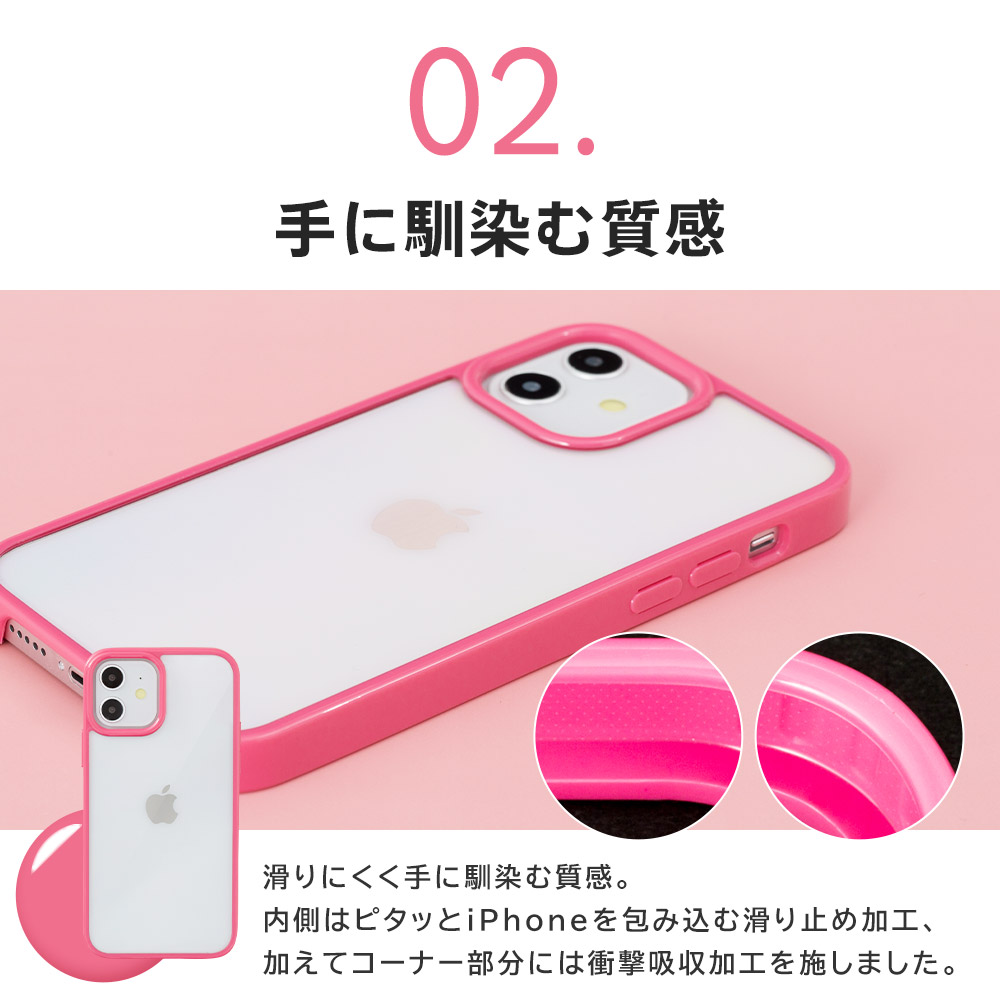 楽天市場】【ゲリラクーポン配布中!】 iPhone14Pro ケース iPhone14