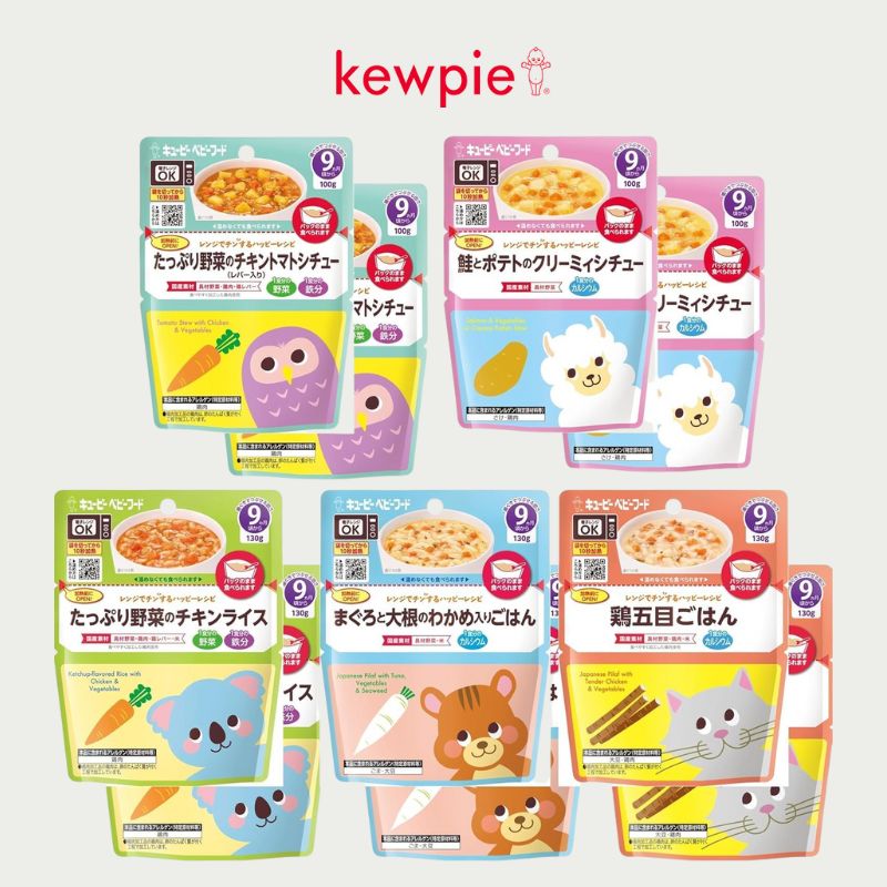 楽天市場】キューピー ベビーフード セットの通販