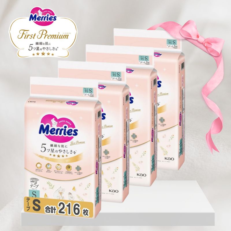 楽天市場】メリーズ テープ Sサイズ 74シート×4個入り : JANDC