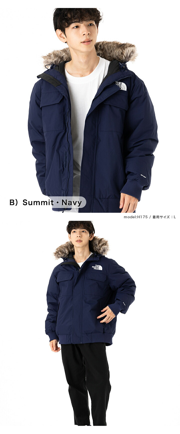 楽天市場】ザ ノースフェイス THE NORTH FACE ジャケット アウター