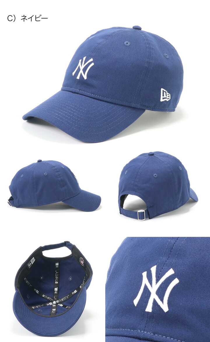 楽天市場】ニューエラ キャップ NEW ERA CAP 9THIRTY ローキャップ
