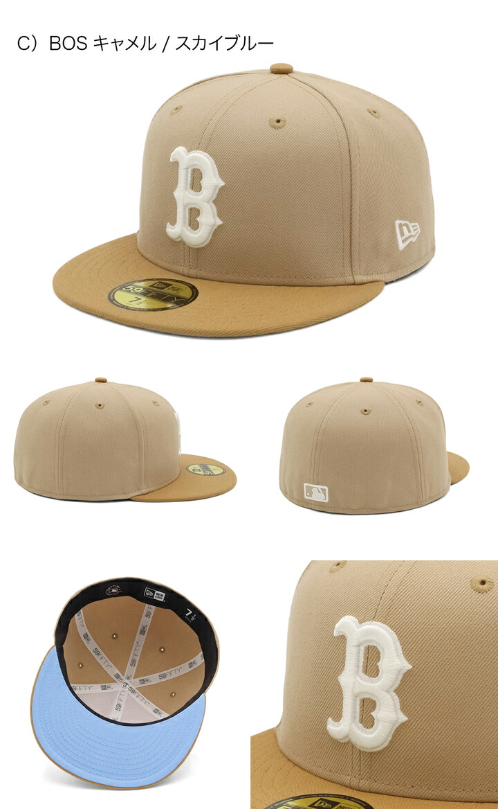 楽天市場】ニューエラ キャップ NEW ERA CAP 59FIFTY ベースボール