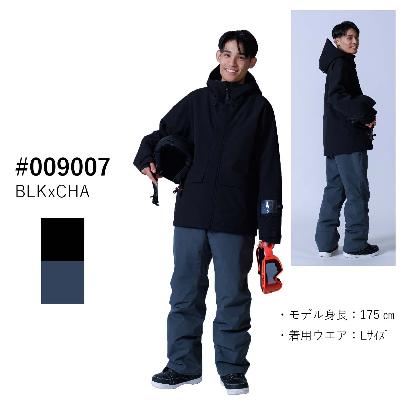 楽天市場】【公式ストア】 オンヨネ メンズ スキーウェア スキースーツ