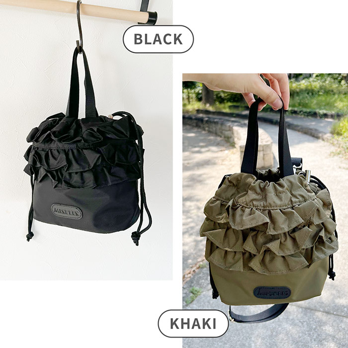 楽天市場】フリル トート バッグ トートバッグ フリル カジュアル