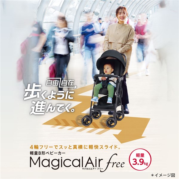 楽天市場】【3/5 最大100％ポイントバック＆ポイントアップ