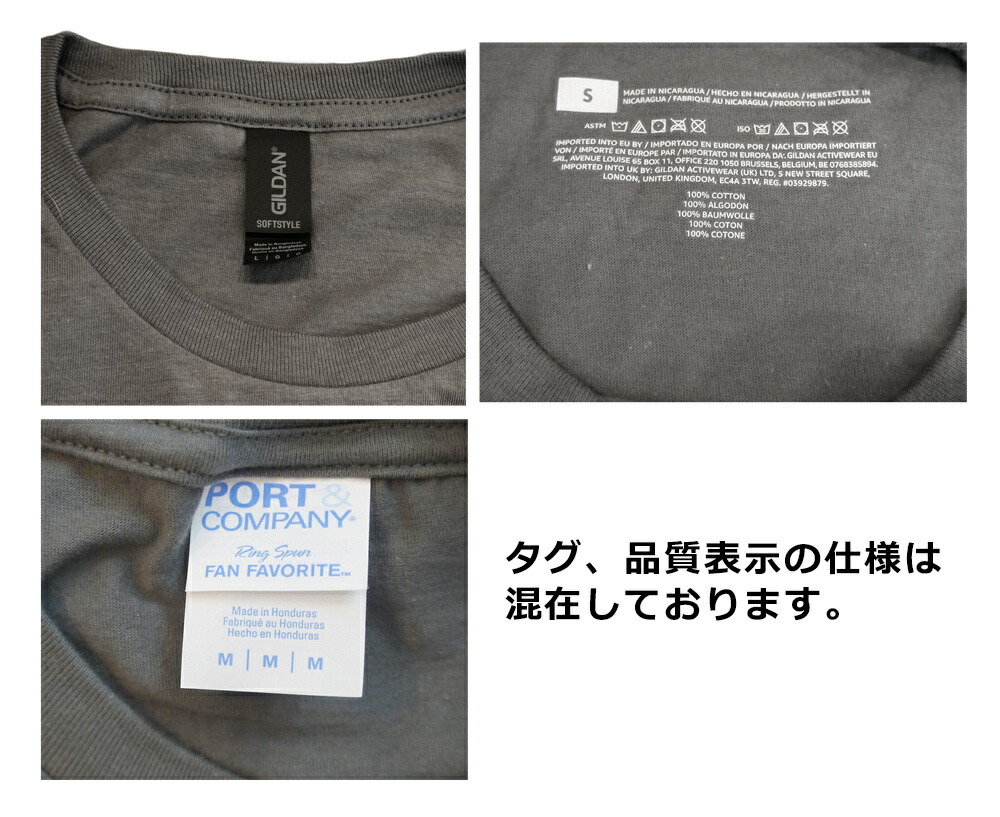 楽天市場】HOOTERS Tシャツ フーターズ ワールドツアー Hooters World