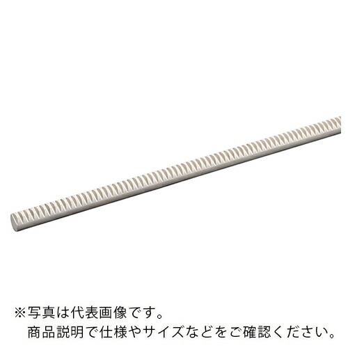 KANA ステンレス丸ラックギヤ KMR3-1000 ( SUSKMR3-1000 ) 片山チエン