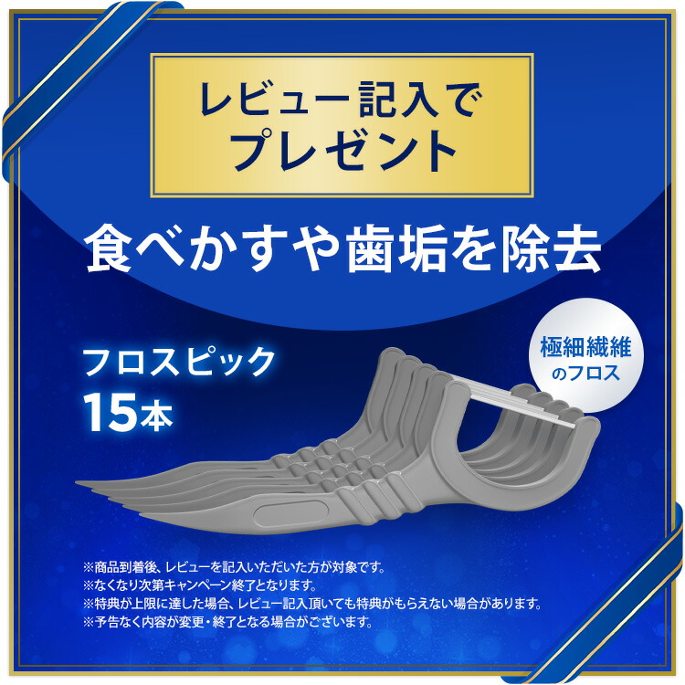 楽天市場】ブラウン オーラルB 電動歯ブラシ iO5 マットブラック