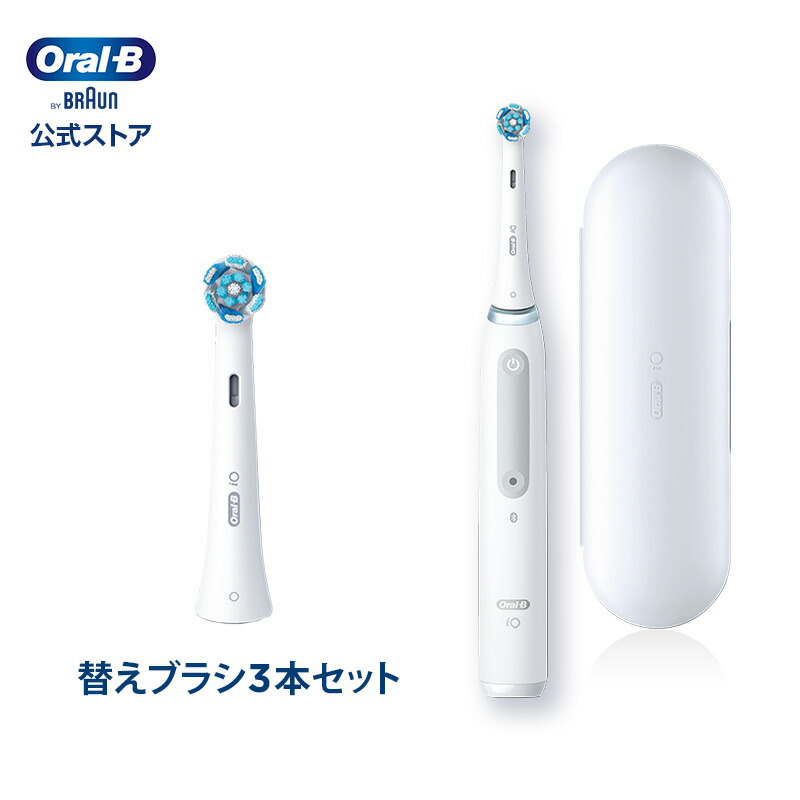 楽天市場】ブラウン オーラルB 電動歯ブラシ iO4 替えブラシ3本セット