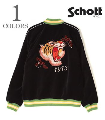 楽天市場】Schott ショット 別珍|スーベニアジャケット『SOUVENIR