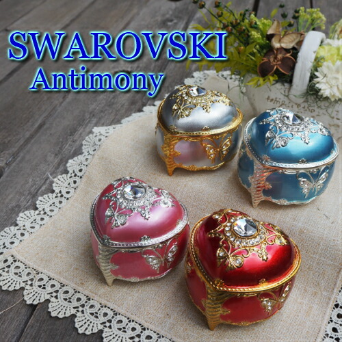 楽天市場】【スワロフスキーアンチモニー オルゴール（ハート）】 宝石