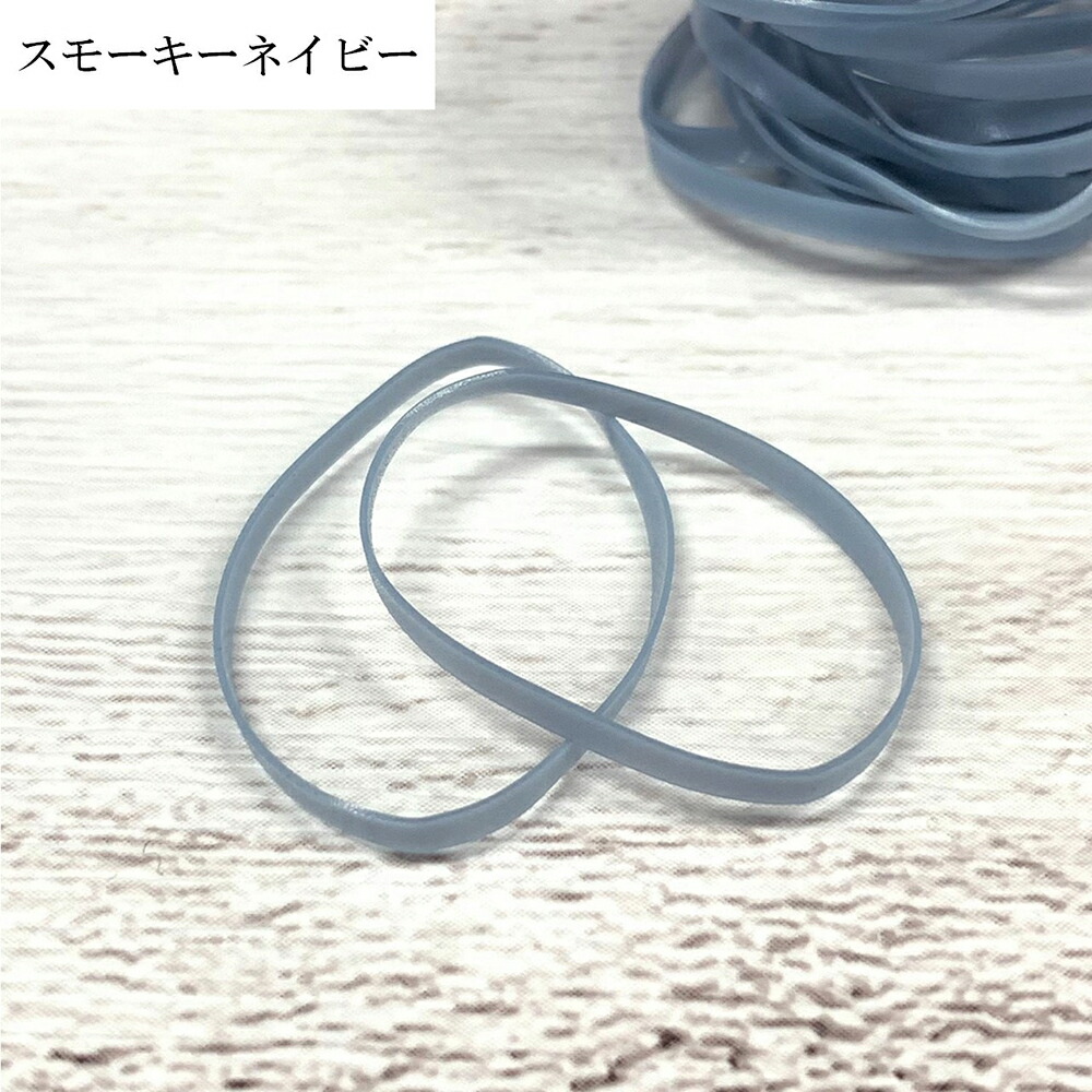 楽天市場】ヘアゴム ラバーゴム からまないゴム 200本 くすみカラー 4