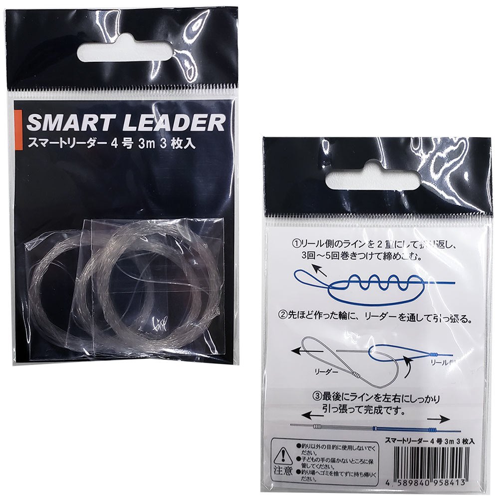 楽天市場】スポーツライン TG タイラバセットDX ロッド&リール