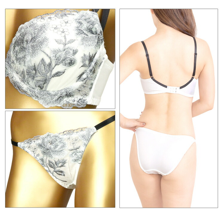 楽天市場】脇高フラワーレース ブラジャー ショーツ 上下セット 下着