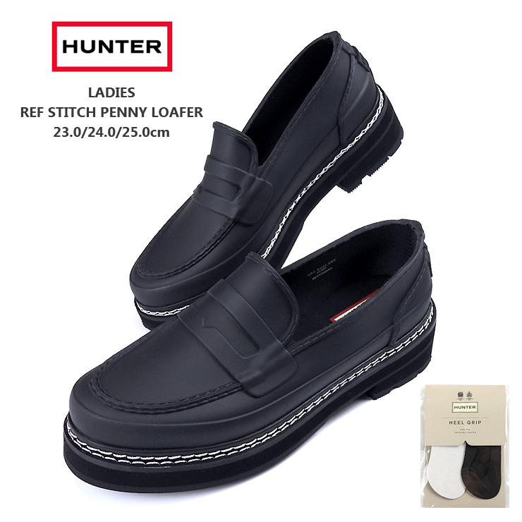 楽天市場】HUNTER REF STITCH PENNY LOAFER レインローファーシューズ