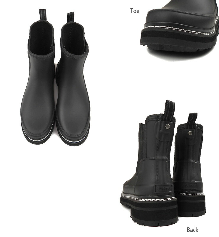 楽天市場】HUNTER REF STITCH DETAIL CHELSEA レディース レインブーツ