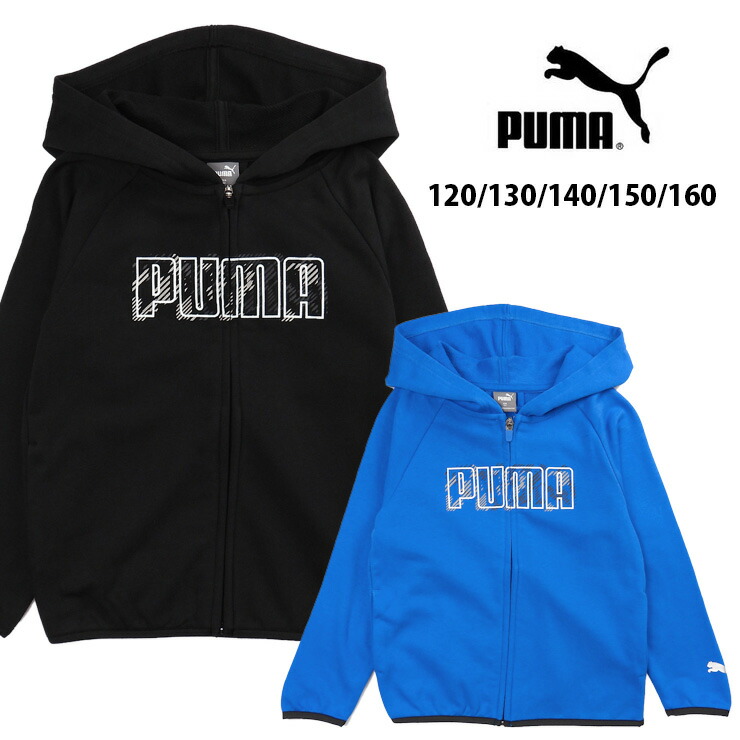 楽天市場】PUMA ACTIVE SPORTS フーデッドジャケット キッズ ジュニア