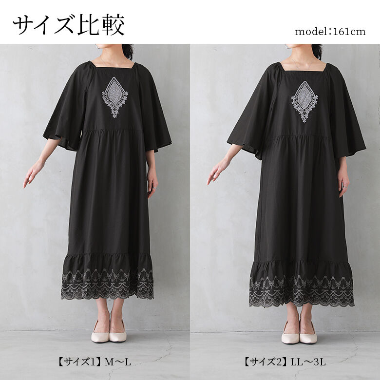 楽天市場】【感謝価格】ワンピース ロングワンピース レディース 春 夏