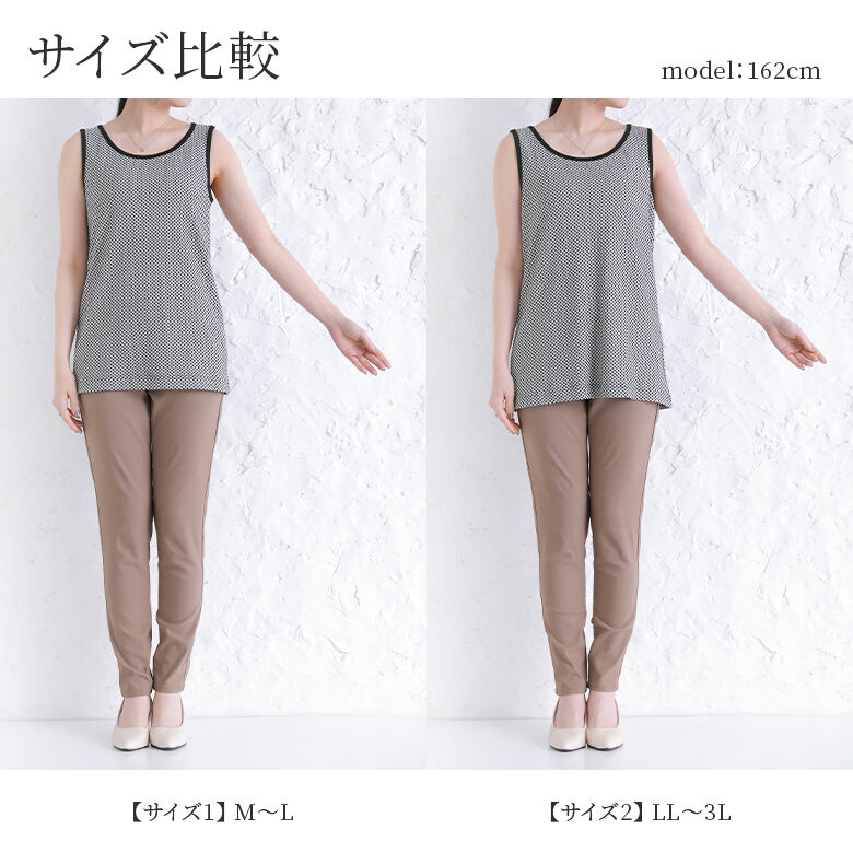 楽天市場】タンクトップ レディース トップス ノースリーブ 春 夏 立体