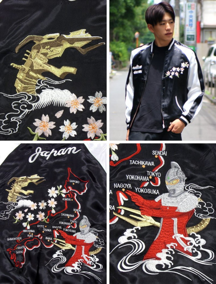 楽天市場】限定コラボスカジャン！！【TEN STRIKE】ウルトラセブン