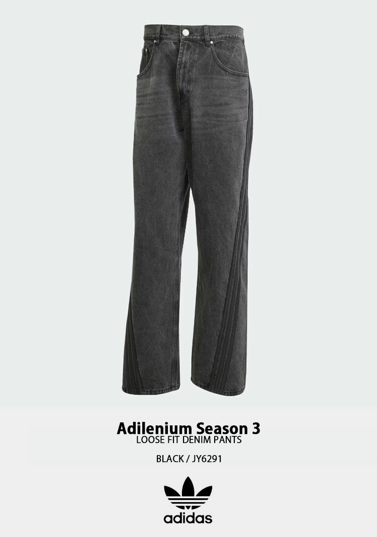 楽天市場】adidas Originals アディダス デニムパンツ ADILENIUM