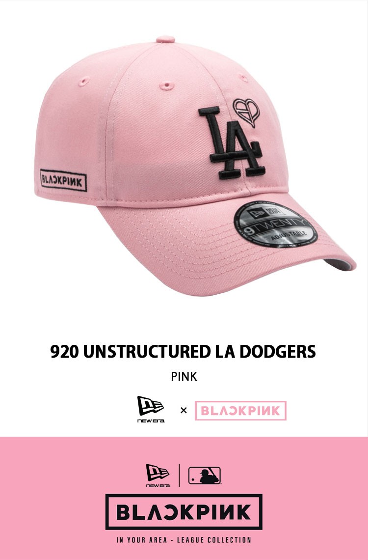 楽天市場】NEWERA ニューエラ BLACKPINK ブラックピンク キャップ 920