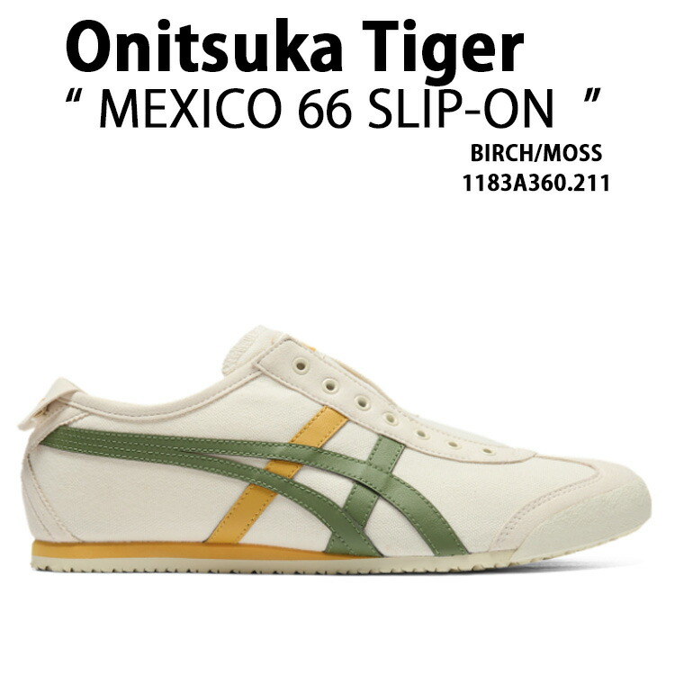 楽天市場】Onitsuka Tiger オニツカタイガー スニーカーMEXICO 66 SLIP