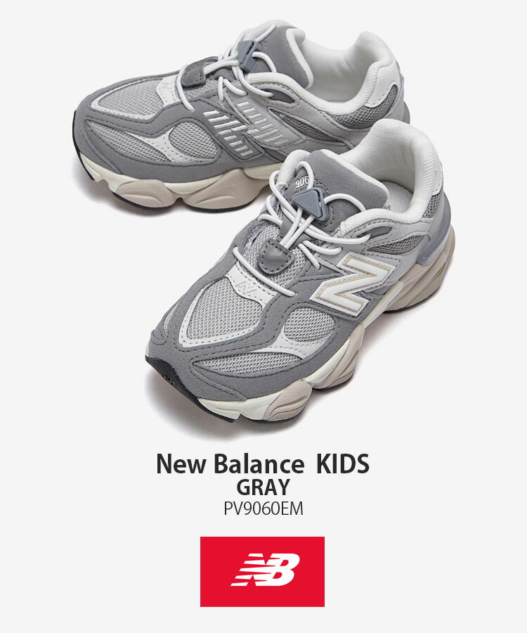 楽天市場】New Balance ニューバランス キッズ スニーカー NewBalance