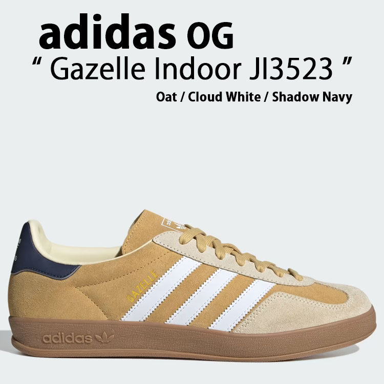 楽天市場】adidas originals アディダス スニーカー GAZELLE INDOOR