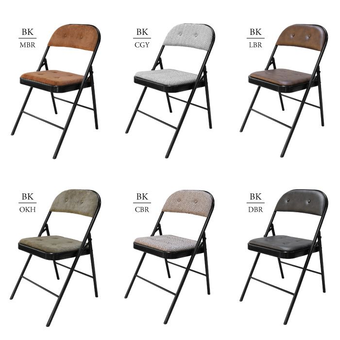 楽天市場】【公式】アデペシュ ディレクト チェア ブラック スチール