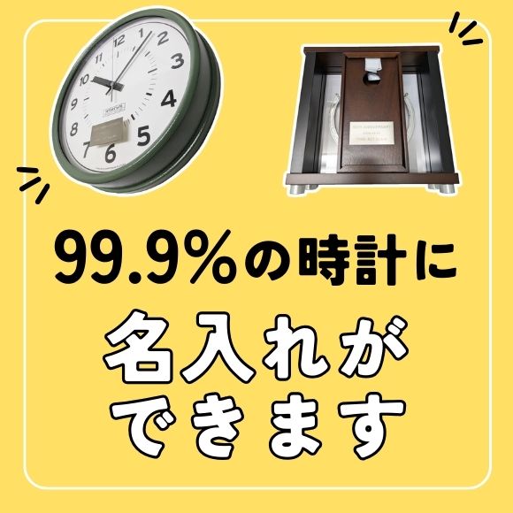 楽天市場】SEIKO セイコー 掛け時計 からくり時計 電波 時計 (RE559H