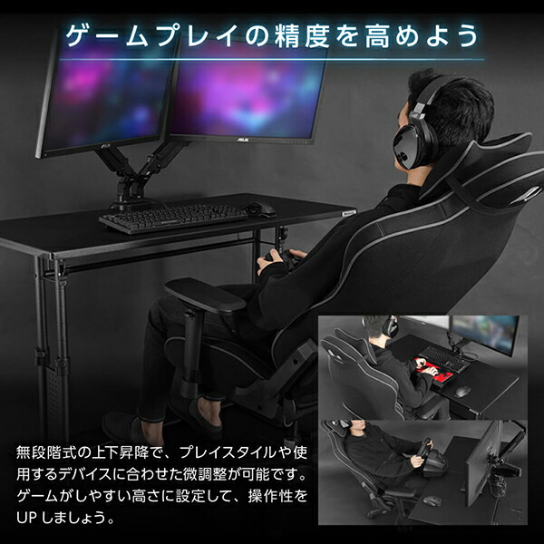 楽天市場】Bauhutte バウヒュッテ デスク BHD-1000M 昇降式PCデスク