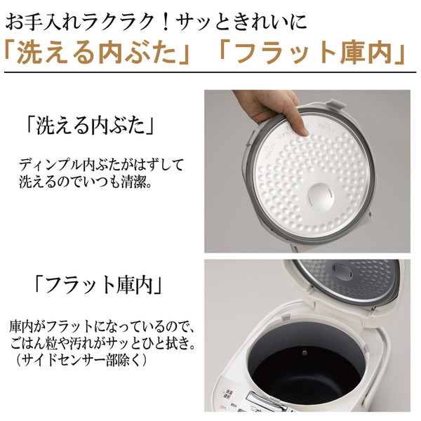 楽天市場】炊飯器 5合 象印 ZOJIRUSHI 5合炊き 5.5合 NP-XB10-WA IH