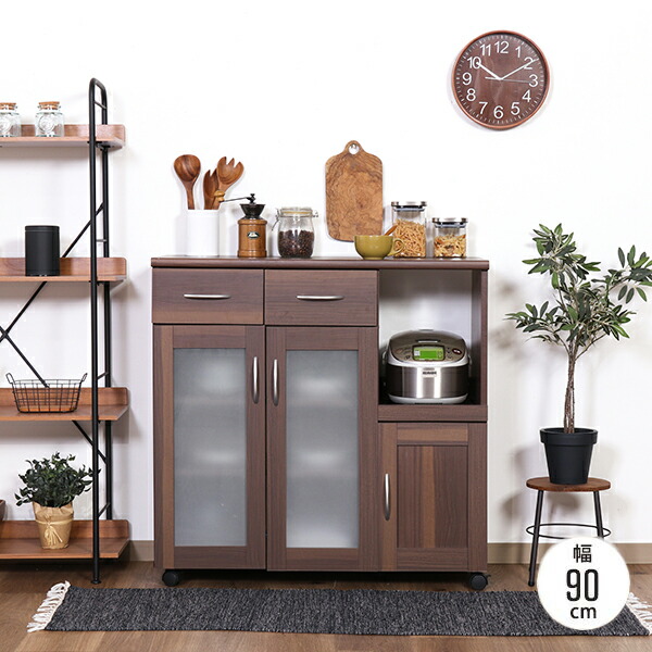 楽天市場】キッチンカウンター 幅90 カウンターテーブル 食器棚 引き戸