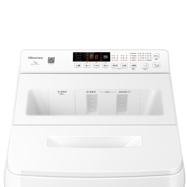 楽天市場】洗濯機 7kg ハイセンス Hisense HW-K70XL-W ホワイト 簡易