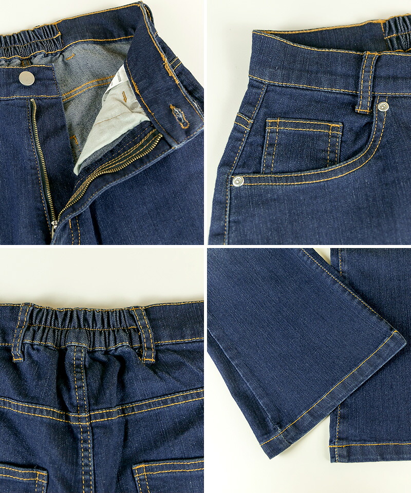 楽天市場】セミフレアパンツ デニム ブルー ブラック ネイビー