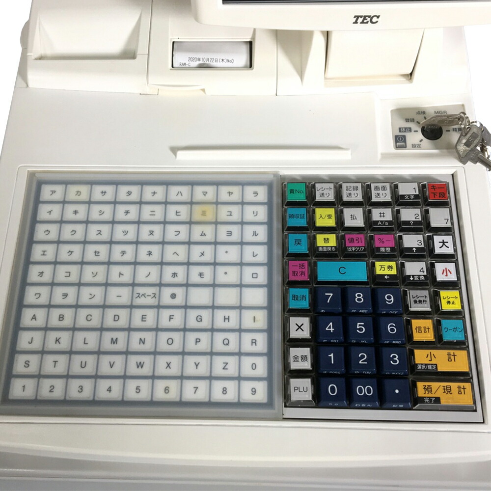 楽天市場】東芝テック FS-2055-V2-R ホワイト POSレジスター【送料無料