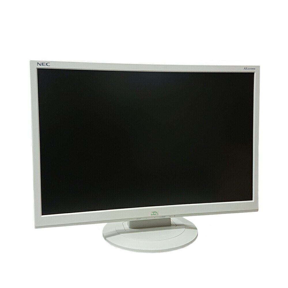楽天市場】NEC LCD-AS221WM 22型ワイド液晶ディスプレイ 2系統ケーブル