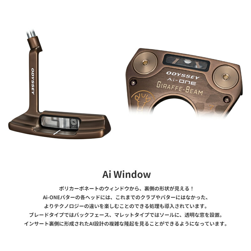 楽天市場】【ゴルフ感謝祭エントリーで+P3倍】【即納】【正規品