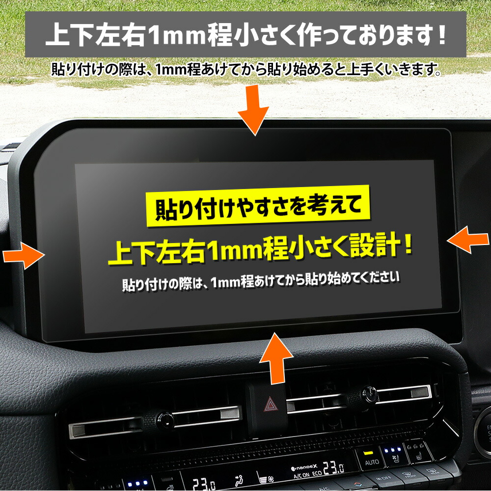 楽天市場】【3日20時からスーパーセール前夜祭30%OFF