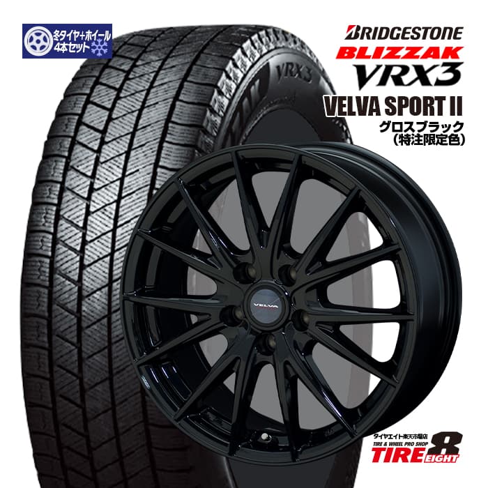 楽天市場】新型プリウス スタッドレスタイヤの通販