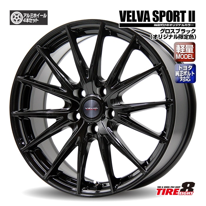 楽天市場】18インチ（インセット（mm）40）（ホイール｜タイヤ