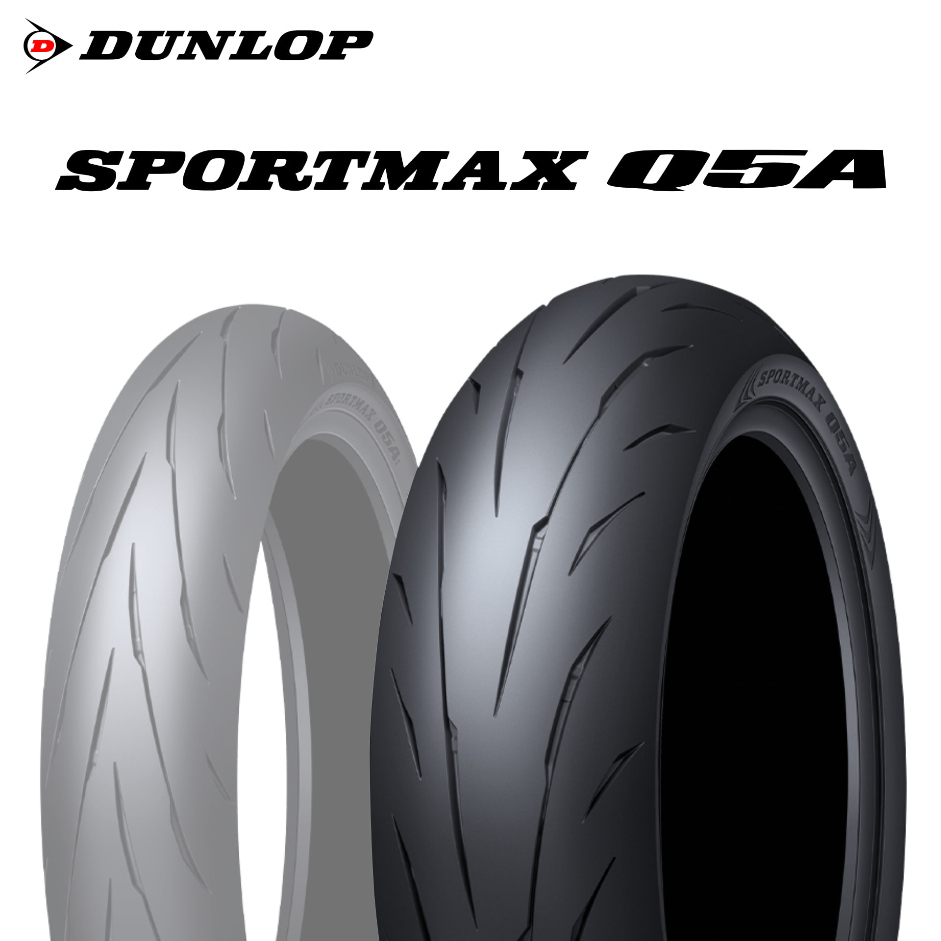 楽天市場】dunlop ダンロップ sportmax q5 160の通販