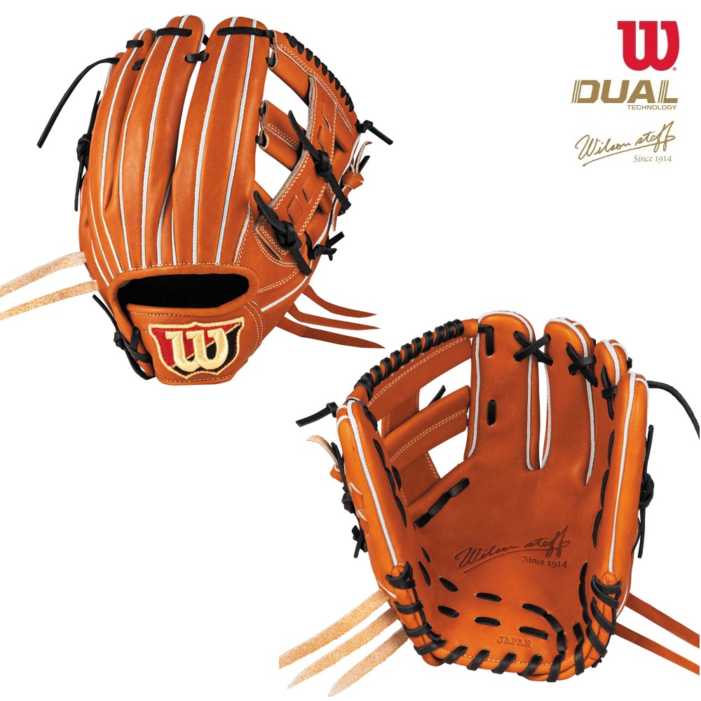 軟式用 WILSON STAFF DUAL 内野手用 D5型」の人気商品一覧 | 安い商品