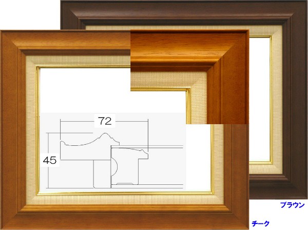 楽天市場】額縁 油絵額縁 油彩額縁 額装フレーム 木製 7720 サイズ M6