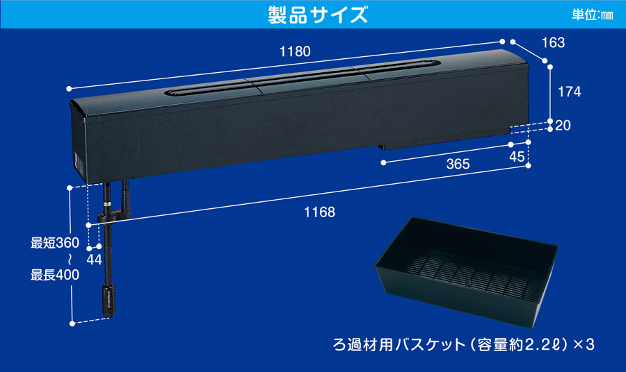 楽天市場】【送料無料】 コトブキ スーパーターボ Z＋1200 120cm