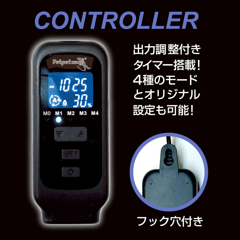 楽天市場】ゼンスイ バータイプ ソラリウム UV LED400 爬虫類