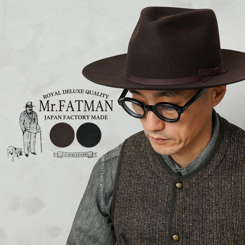 楽天市場】【最短即日発送】Mr.FATMAN ミスターファットマン 5225004