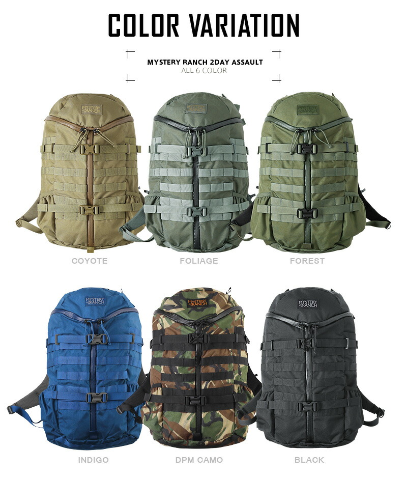 楽天市場】クーポンで最大20%OFF☆MYSTERY RANCH ミステリーランチ