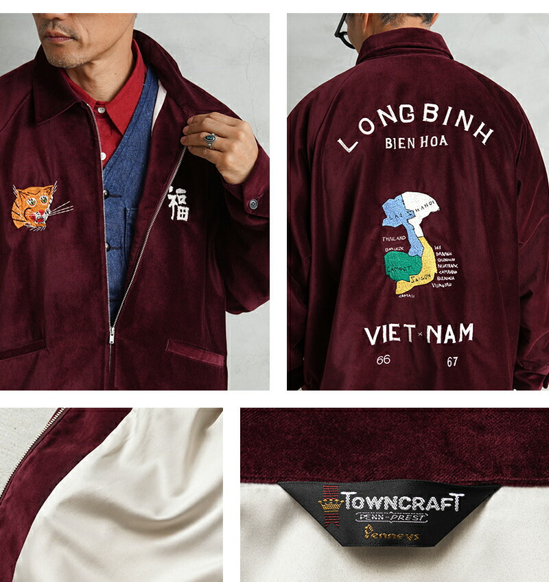 楽天市場】WAIPER×TOWN CRAFT TL24S002WP SOUVENIR VIET-NAM JACKET